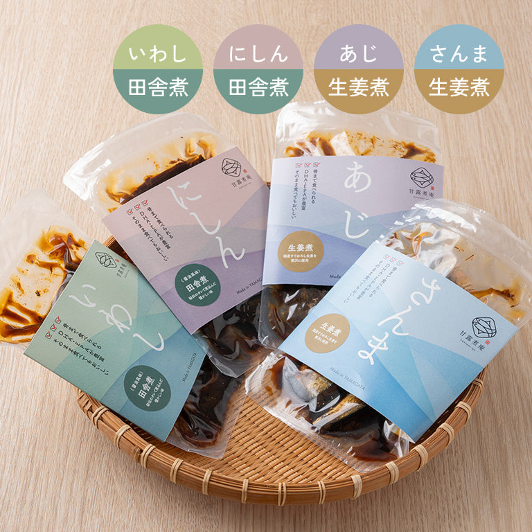 味わいセット1(いわし田舎煮、にしん田舎煮、あじ生姜煮、さんま生姜煮)