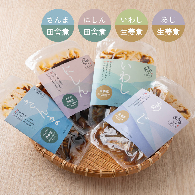 味わいセット3(さんま田舎煮、にしん田舎煮、いわし生姜煮、あじ生姜煮)