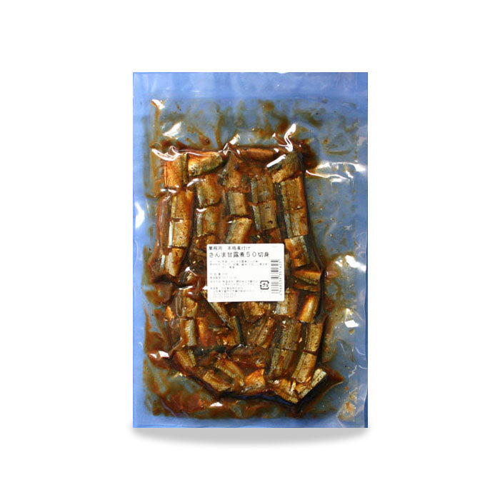 【卸販売】業務用 さんま甘露煮 50切身 × 12袋入