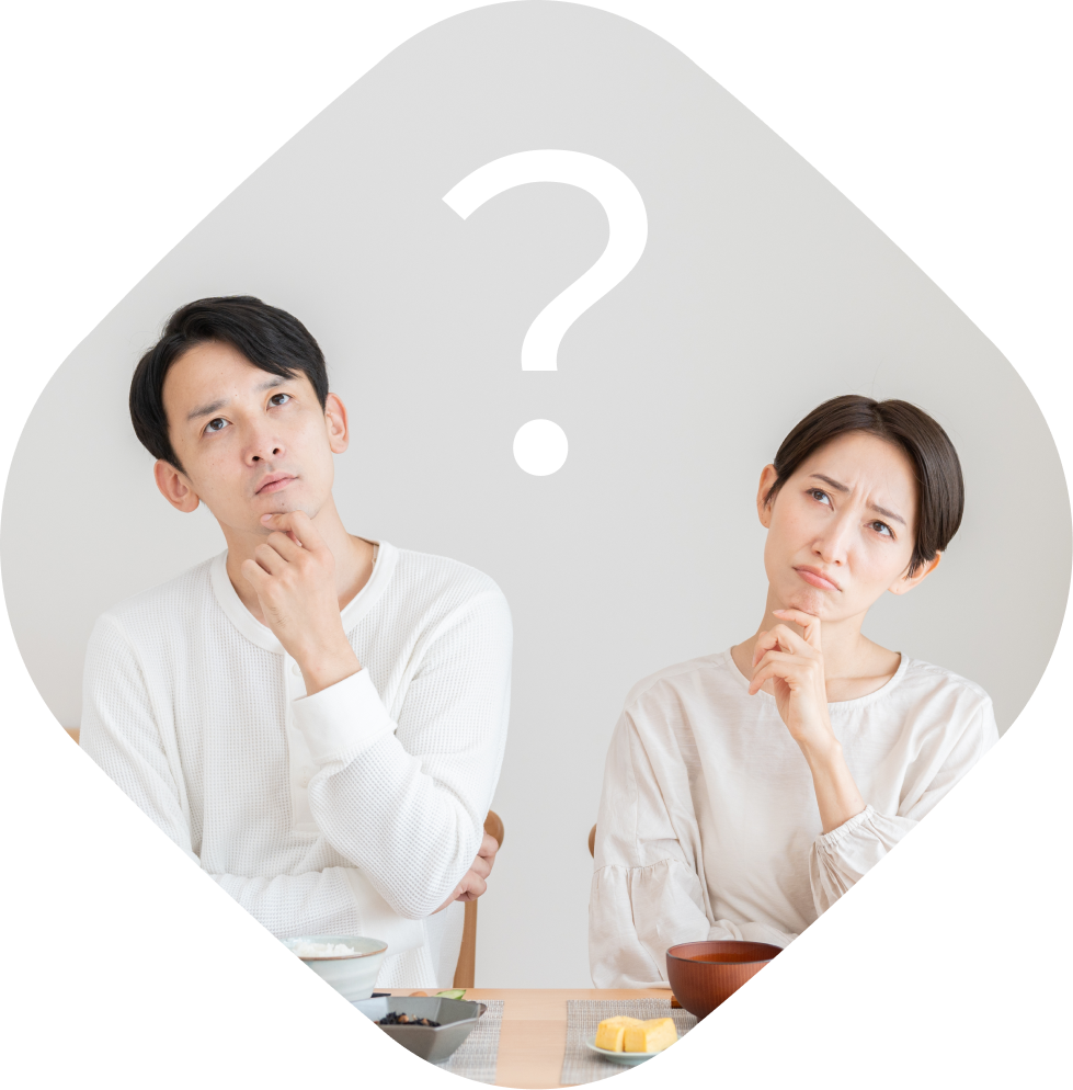 画像:疑問をもつ男女イメージ