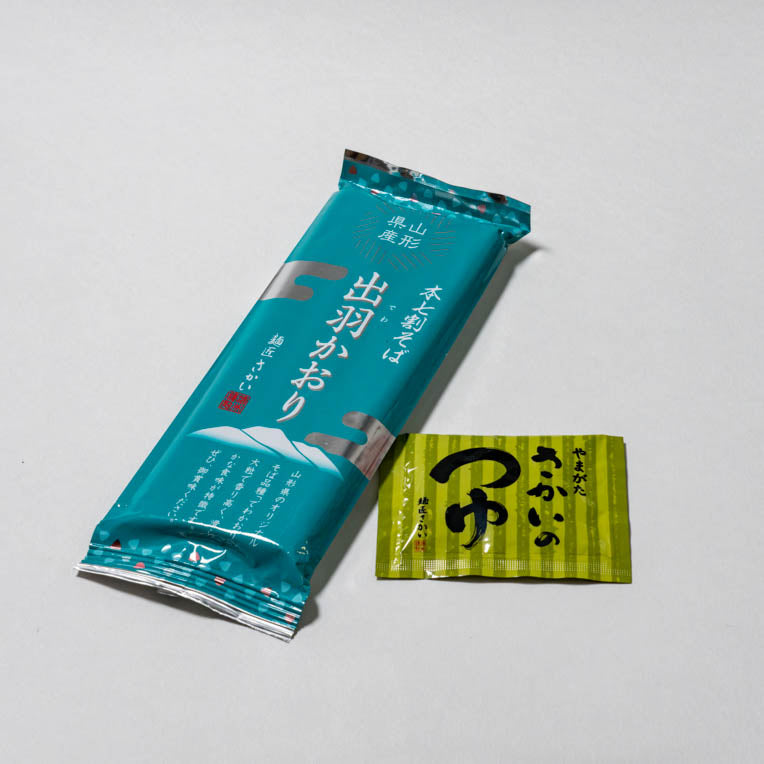 にしんそばセット