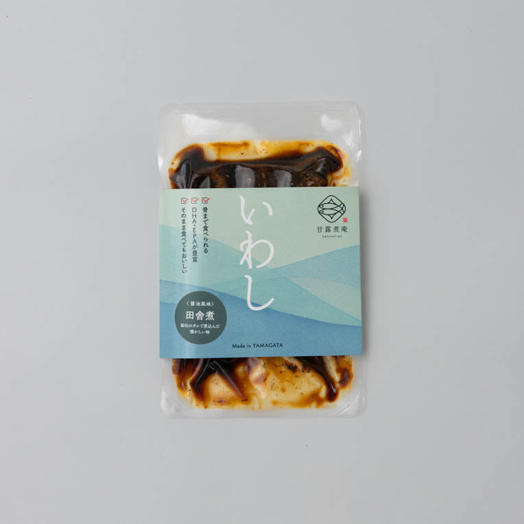 山形ごはんセット（いわし）