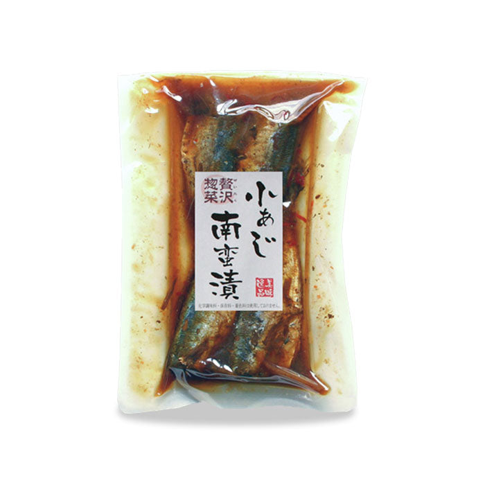 贅沢惣菜 小あじ南蛮漬 120g × 20袋 × 2ケース
